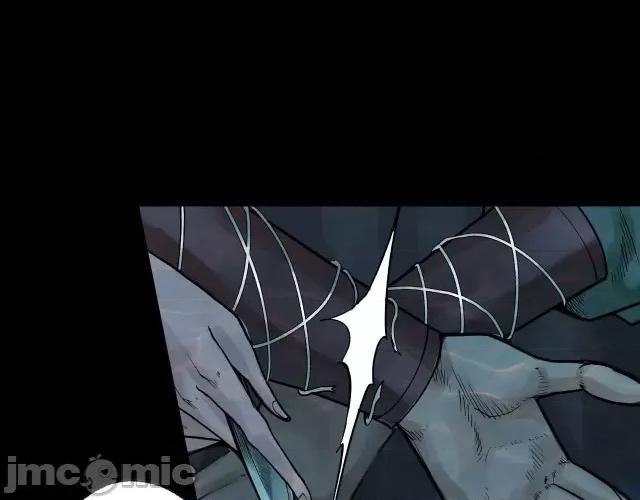 藏锋行 藏锋行095 第92回 藏叶于林.zip 第39页