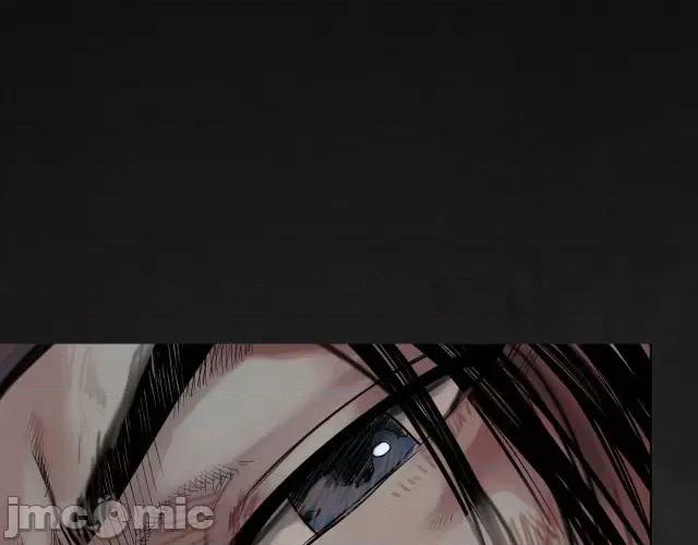 藏锋行 藏锋行095 第92回 藏叶于林.zip 第73页