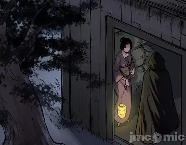 藏锋行 藏锋行096 第93回 遁入虚静.zip 第7页
