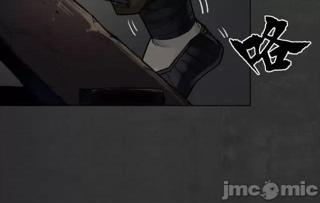 藏锋行 藏锋行096 第93回 遁入虚静.zip 第23页