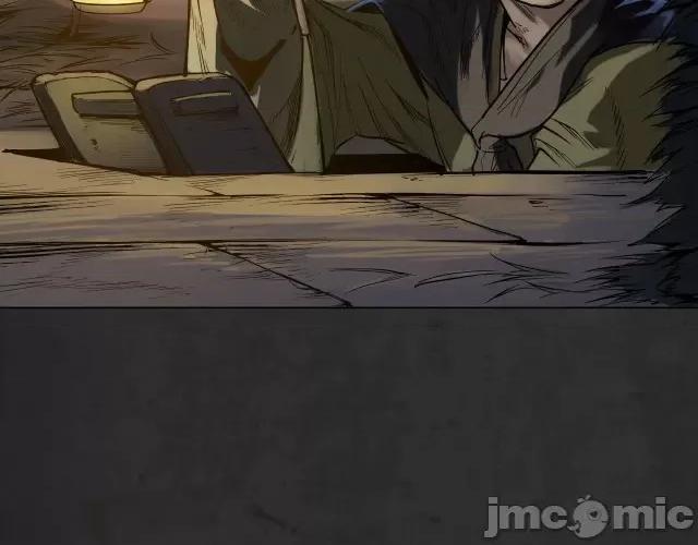 藏锋行 藏锋行096 第93回 遁入虚静.zip 第25页
