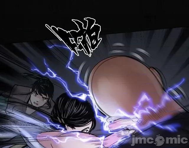 藏锋行 藏锋行096 第93回 遁入虚静.zip 第35页