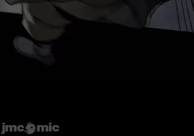 藏锋行 藏锋行096 第93回 遁入虚静.zip 第37页