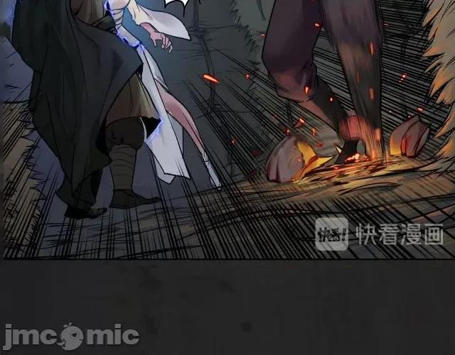 藏锋行 藏锋行096 第93回 遁入虚静.zip 第42页