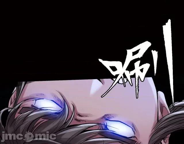 藏锋行 藏锋行096 第93回 遁入虚静.zip 第61页