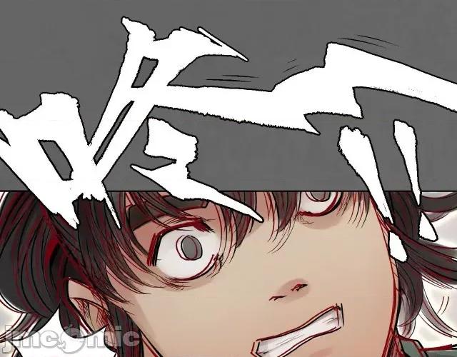 藏锋行 藏锋行096 第93回 遁入虚静.zip 第82页