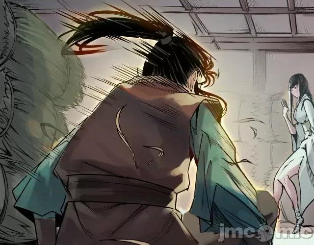 藏锋行 藏锋行096 第93回 遁入虚静.zip 第85页
