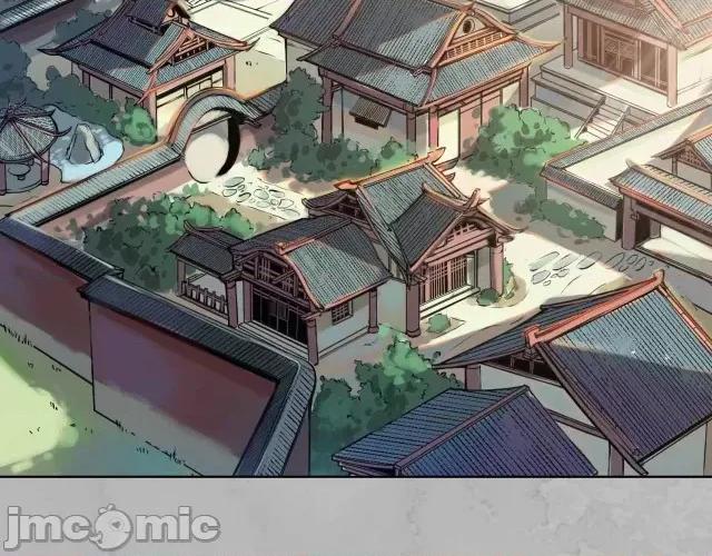 藏锋行 藏锋行097 第94回 佛入东海.zip 第19页