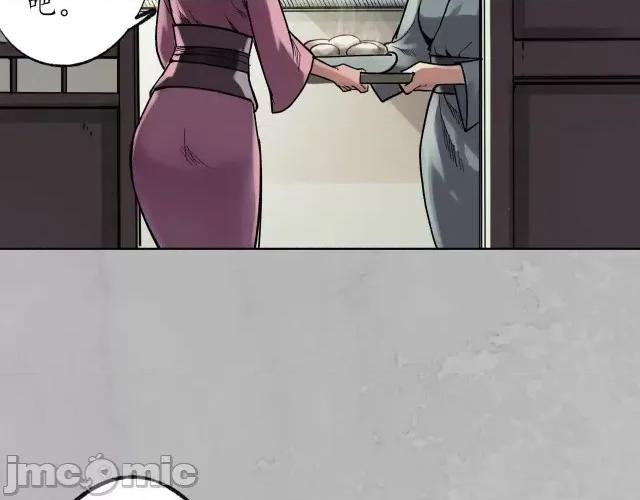 藏锋行 藏锋行097 第94回 佛入东海.zip 第21页