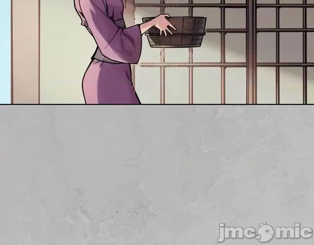 藏锋行 藏锋行097 第94回 佛入东海.zip 第26页