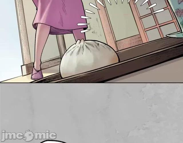 藏锋行 藏锋行097 第94回 佛入东海.zip 第28页