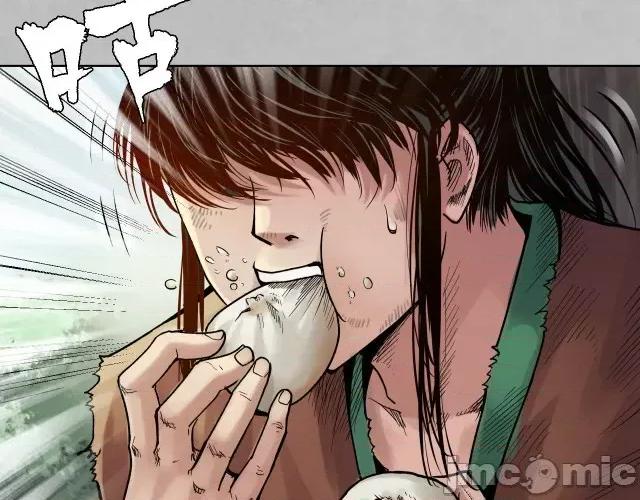藏锋行 藏锋行097 第94回 佛入东海.zip 第32页