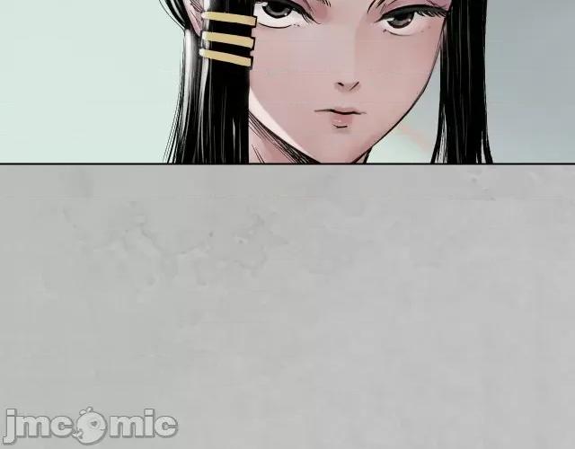 藏锋行 藏锋行097 第94回 佛入东海.zip 第44页