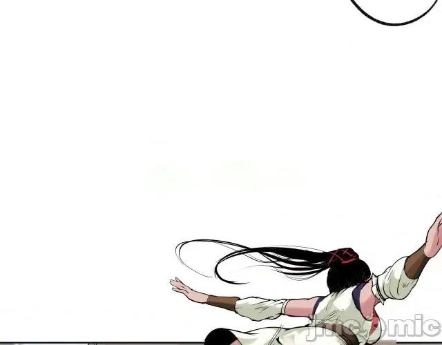 藏锋行 藏锋行098 番外小剧场.zip 第32页