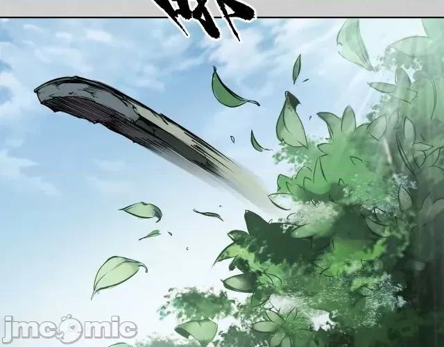藏锋行 藏锋行099 第95回 十方转经.zip 第10页
