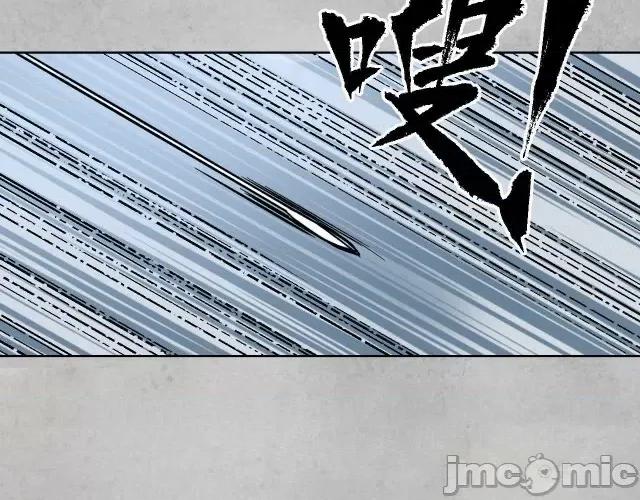 藏锋行 藏锋行099 第95回 十方转经.zip 第38页