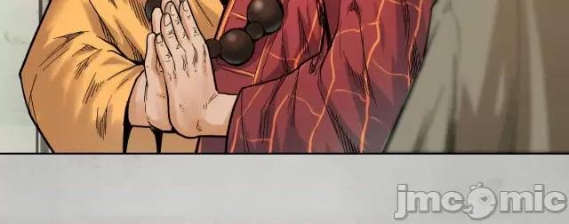 藏锋行 藏锋行099 第95回 十方转经.zip 第77页
