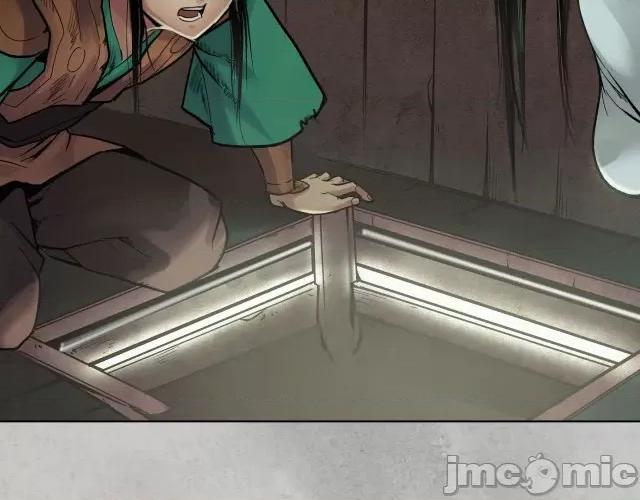 藏锋行 藏锋行099 第95回 十方转经.zip 第86页