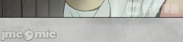 藏锋行 藏锋行099 第95回 十方转经.zip 第95页