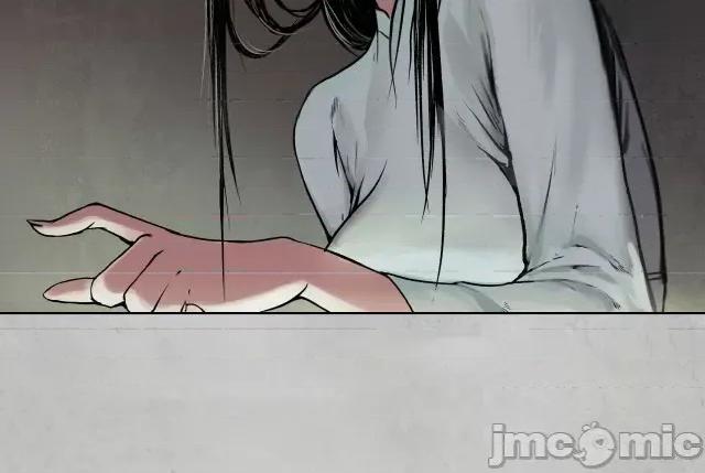 藏锋行 藏锋行099 第95回 十方转经.zip 第101页