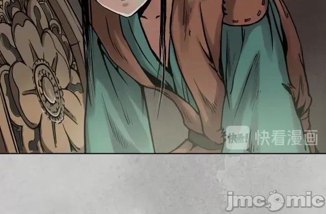 藏锋行 藏锋行099 第95回 十方转经.zip 第109页