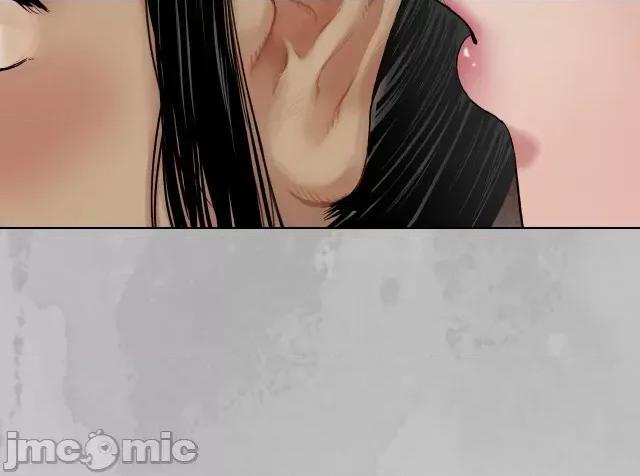 藏锋行 藏锋行100 第96回 栖凤之所.zip 第24页