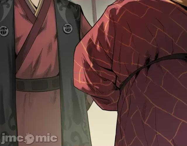 藏锋行 藏锋行100 第96回 栖凤之所.zip 第73页