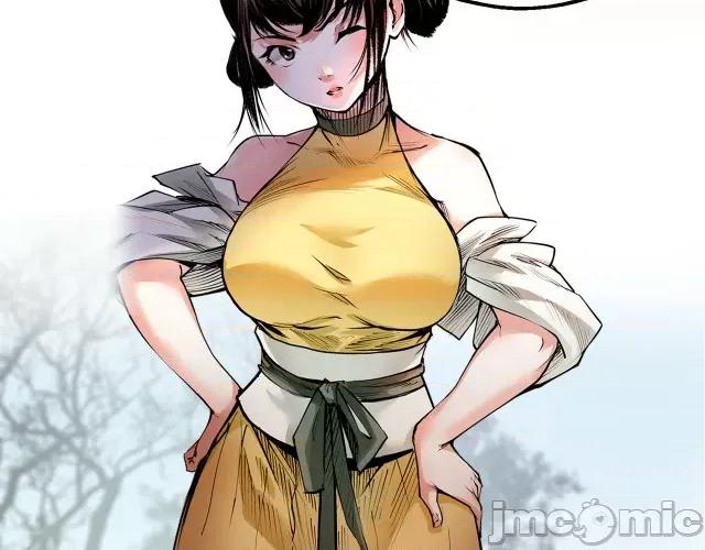 藏锋行 藏锋行100 第96回 栖凤之所.zip 第102页