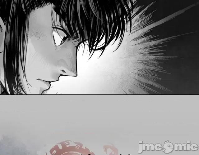 藏锋行 藏锋行101 第97回 削发入寺.zip 第1页