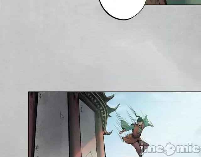藏锋行 藏锋行101 第97回 削发入寺.zip 第18页