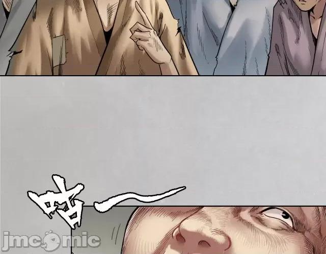 藏锋行 藏锋行101 第97回 削发入寺.zip 第32页
