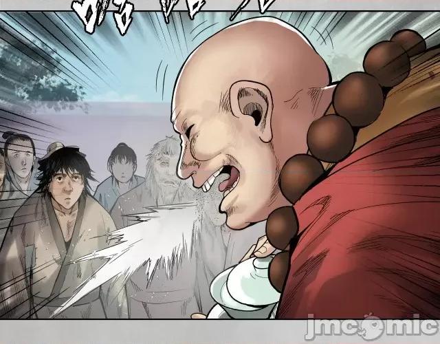 藏锋行 藏锋行101 第97回 削发入寺.zip 第34页
