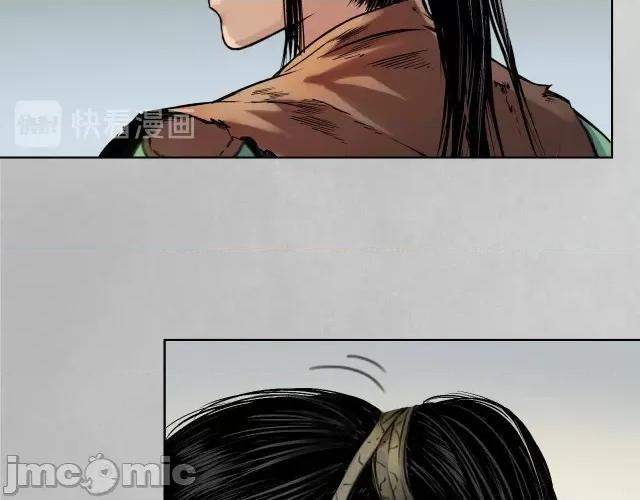 藏锋行 藏锋行101 第97回 削发入寺.zip 第46页