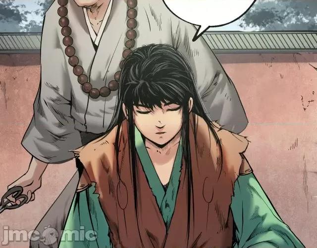 藏锋行 藏锋行101 第97回 削发入寺.zip 第48页