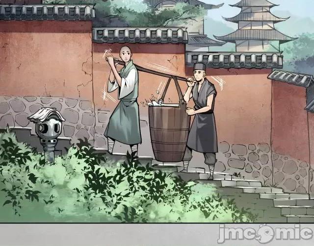 藏锋行 藏锋行101 第97回 削发入寺.zip 第86页