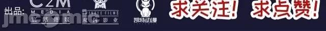 藏锋行 藏锋行101 第97回 削发入寺.zip 第112页