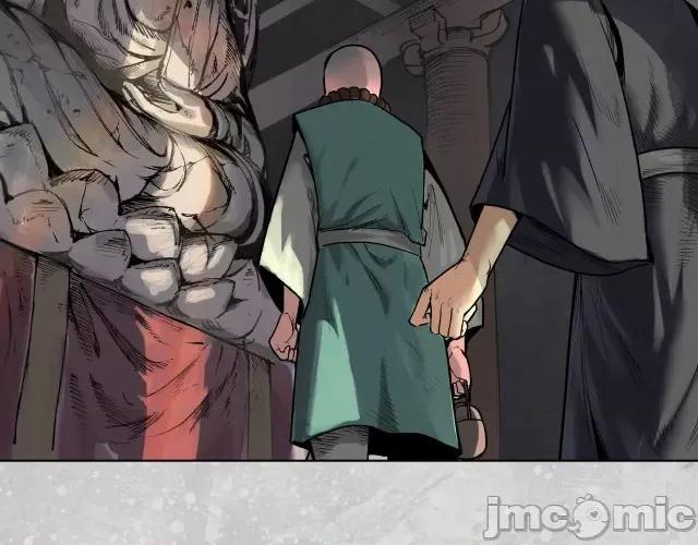 藏锋行 藏锋行102 第98回 夜间搜查.zip 第10页