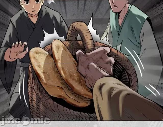 藏锋行 藏锋行102 第98回 夜间搜查.zip 第22页