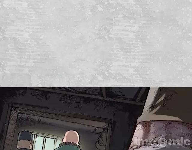 藏锋行 藏锋行102 第98回 夜间搜查.zip 第32页