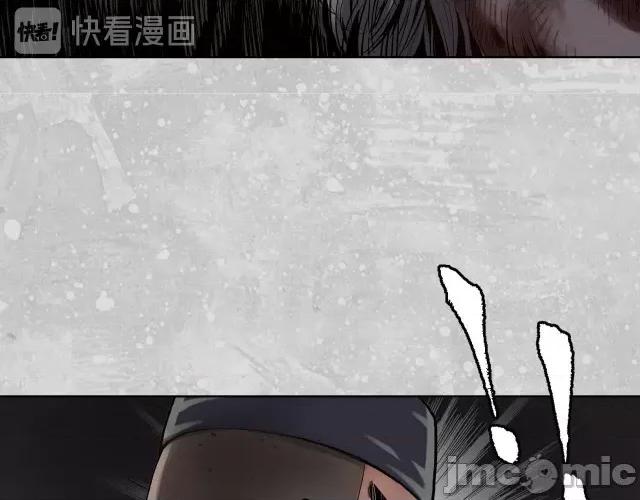 藏锋行 藏锋行102 第98回 夜间搜查.zip 第34页