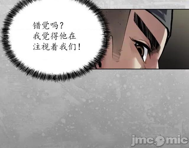 藏锋行 藏锋行102 第98回 夜间搜查.zip 第36页
