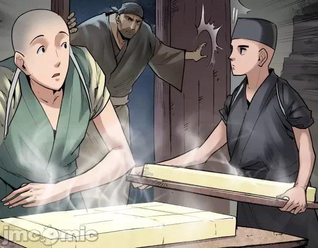 藏锋行 藏锋行102 第98回 夜间搜查.zip 第56页