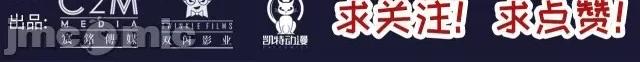 藏锋行 藏锋行102 第98回 夜间搜查.zip 第104页