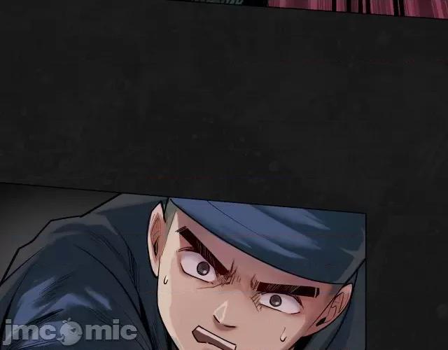 藏锋行 藏锋行103 第99回 化身修罗.zip 第11页