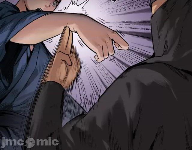 藏锋行 藏锋行103 第99回 化身修罗.zip 第15页