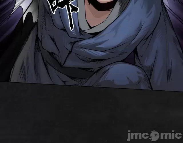 藏锋行 藏锋行103 第99回 化身修罗.zip 第27页