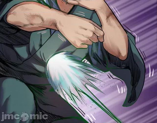 藏锋行 藏锋行103 第99回 化身修罗.zip 第41页