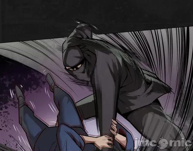 藏锋行 藏锋行103 第99回 化身修罗.zip 第44页