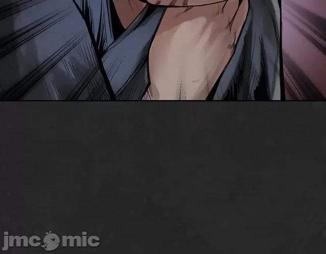 藏锋行 藏锋行103 第99回 化身修罗.zip 第71页
