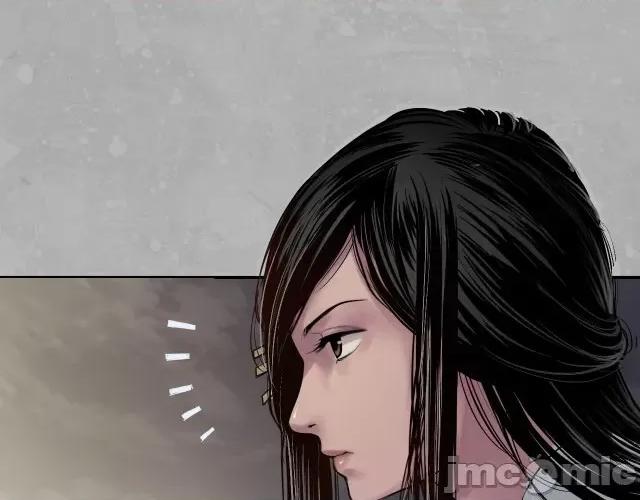 藏锋行 藏锋行103 第99回 化身修罗.zip 第77页
